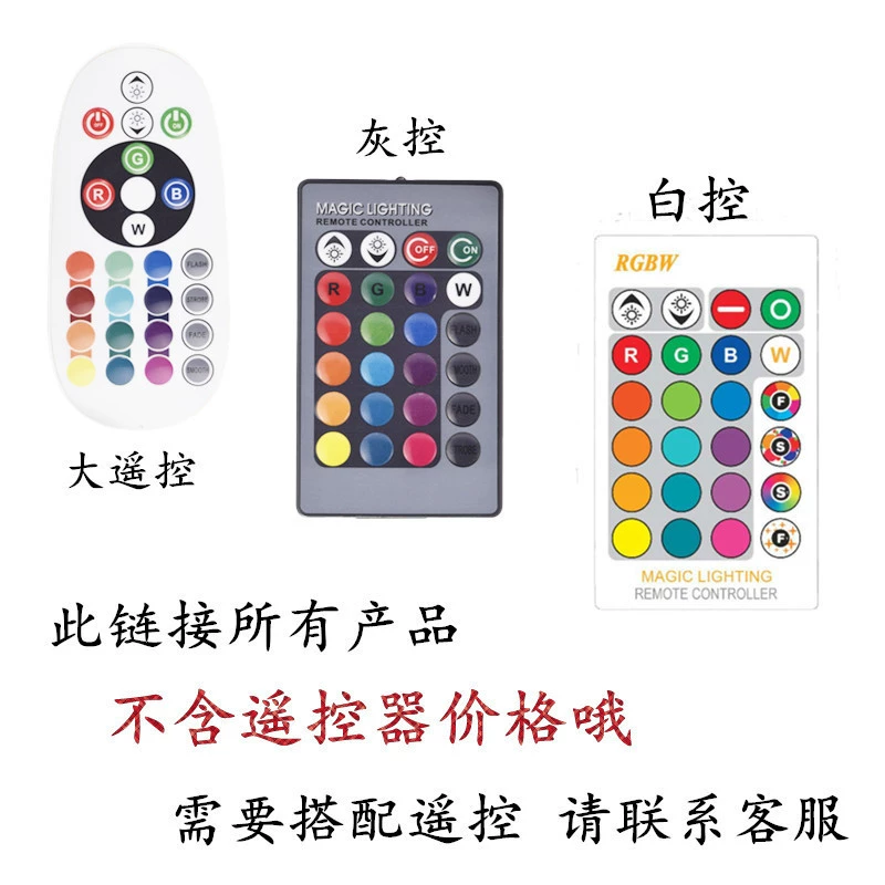 Поставка в день отправки 3W RGB Bubble Lights Q4, светодиодные цветные светильники для настольного тенниса, пульт дистанционного управления
