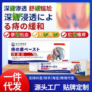 �����uҰ���̱������̿������̯�����ĸز���ʹ���WԴ�^�S��ֱ�N