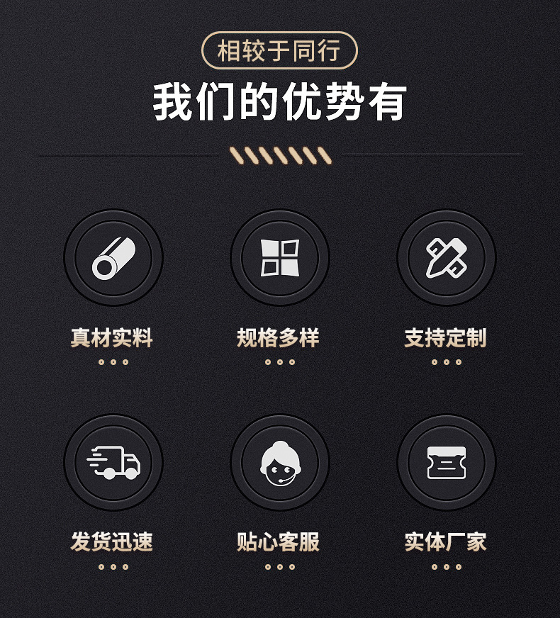 不锈钢圆钢详情_05.jpg