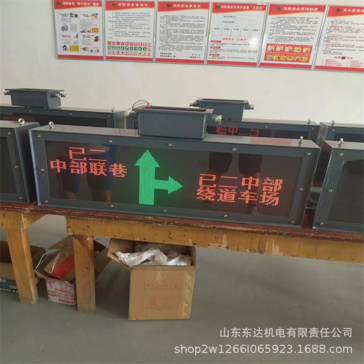 PH127显示屏 (5).jpg