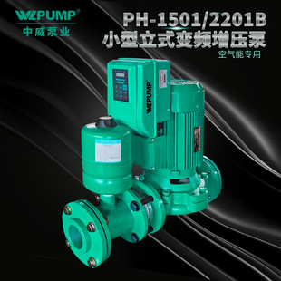 PH�����ØIWLPUMP׃�l�a�������Ԅӟ������ß�ˮѭ�h