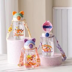 2023新品創意老虎造型吸管杯兒童塑料直飲杯寶寶杯幼兒園背帶水壺
