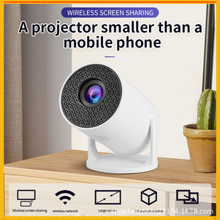 New Projector Home Ultra High Definition Bedroom Wall Projection Wifi Wireless Connection Portable Projector