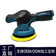 �羳21V��ƫ�Ē���C��܇�o���ֳֳ��С����܇���ݒ����Ϟ�C