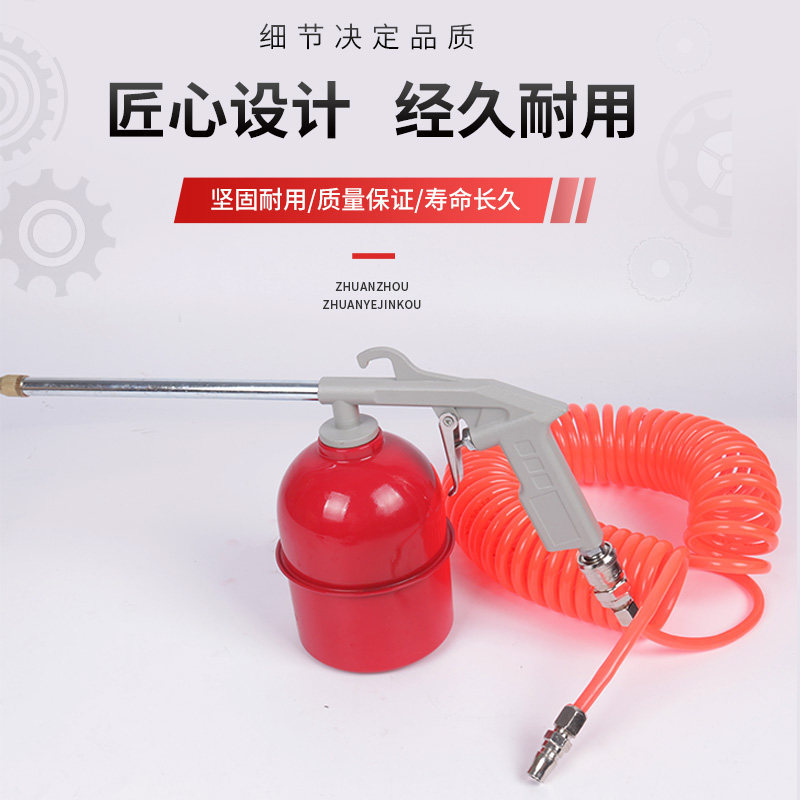pistola de limpieza neumática pistola de pulverización de alta presión pistola de pulverización de polvo ajustable para aceite de residuos de agua y gas del motor de lavado de automóviles
