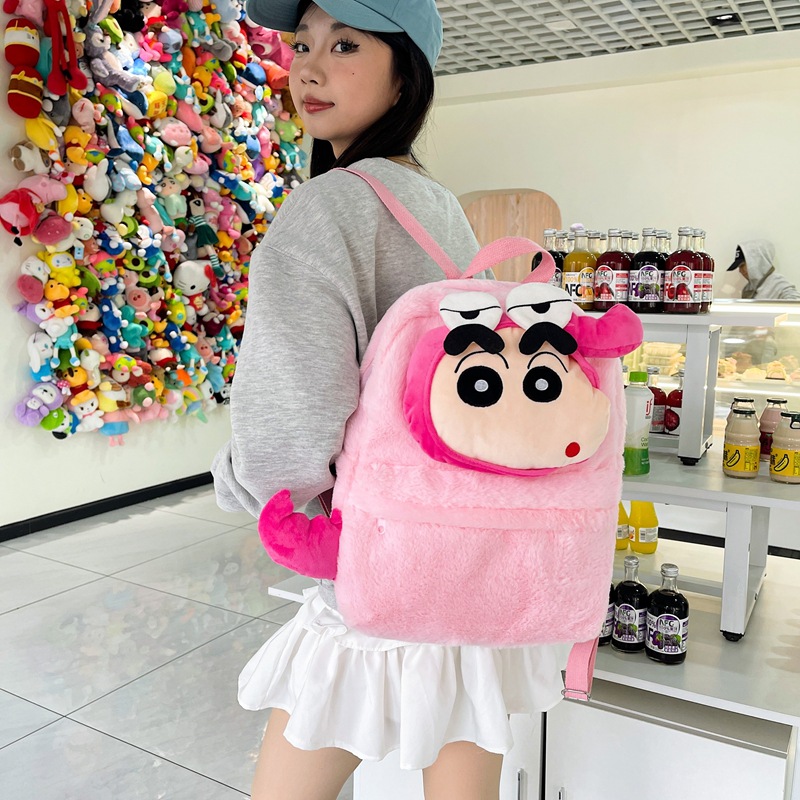 New Cartoon Large Capacity School Bag for Girls Cute Plush Backpack Sweet Children's Xiaoxin Large Capacity Backpack