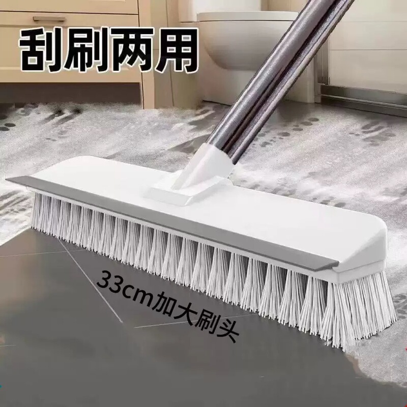 新款卫生间地板刷清理浴室厨房扫头发长柄硬毛洗地清洁瓷砖缝隙|undefined