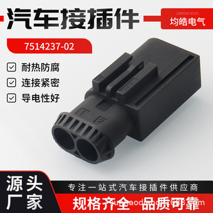 7514237-02 �m�ñ��Y���ò��^늙C���R2λ�ضȂ��������^늚��y