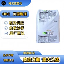 ����OBC 9807 ע�ܼ� ��ĥ�ߏ����\��Ь �����ӟ����z TPE����