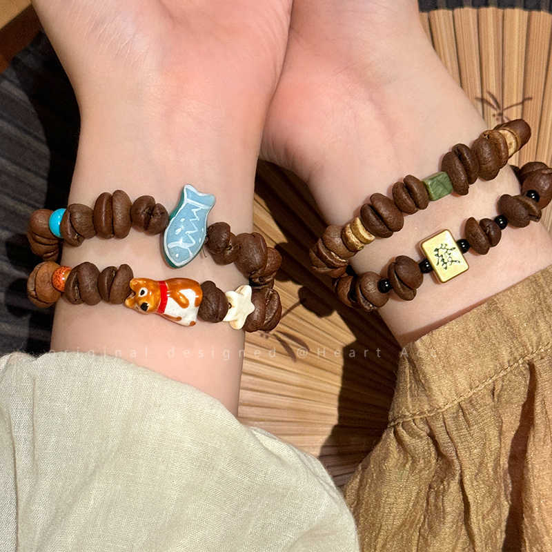 Handmade Coffee Bean Design Cute Dog Layered Bracelet For Women_voghion.com