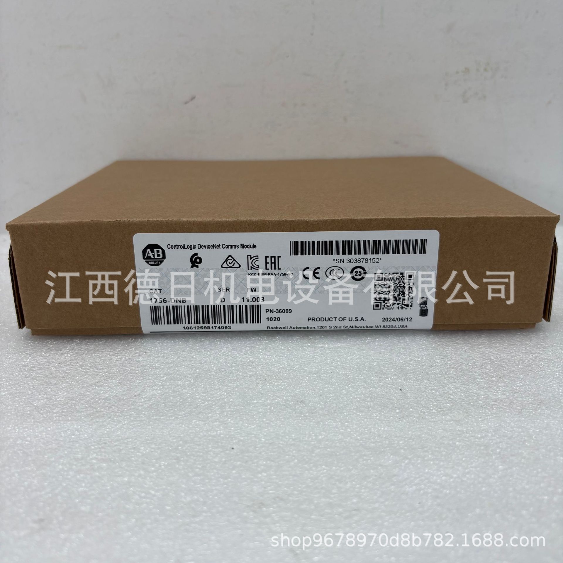 1756-DNB   Allen-Bradley PLC模块#现货议价
