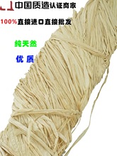 �M�ڼ���Ȼ���Ʋݐ�����r���Y�а��b�����K���������Y�к����Y