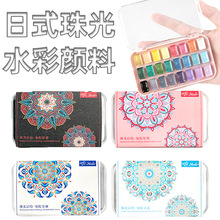 �羳 Ԋɫˮ�������ʽ���ˮ�� 24ɫ�f�ܰٴ�ˮ����� �S��ֱ�N