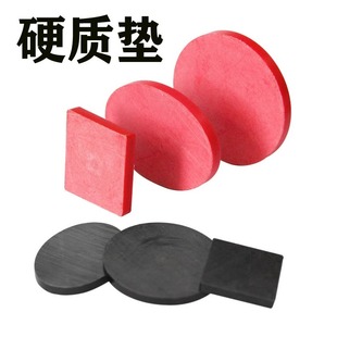 ��īӡ��Ӳ�|���Ƭ/Ӳ�|��̉|��/�tɫ��ɫ�����̉|