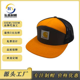 跨境卡车司机帽子定制纯棉拼接网帽遮阳透气鸭舌帽平檐嘻哈帽网帽