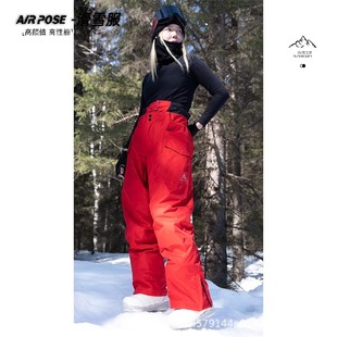 Ski Pants