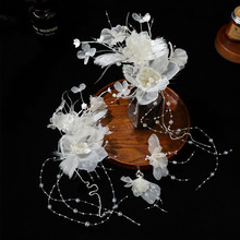 新款原创百搭白色纯手工纱花泡泡珠仙气甜美羽毛日常结婚新娘头饰