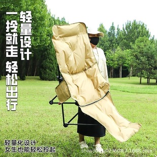 �����{���߿�����~��¶�I���Α����ۯB��y���p����������������