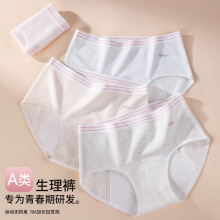 �ļ�����Ů���ǃ�ѝ�W����������ѝ�����ރ�ѝŮʿ��ɫ������ѝ�^