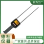 锯末水份含水率tk100w测湿仪