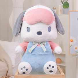 跨境眼罩帕恰狗可爱毛绒玩具公仔节日礼物可爱抱枕抓娃机婚礼玩具