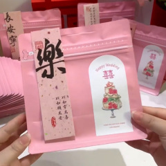 現物喜糖袋INSウェディングアイデアDIY喜糖包装空袋結婚準備用品誕生日満月プレゼント袋