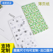 ����ӡˢ��ɫ��ؐ�� Ь�ЃȰ��b�����xĦ����퓼��YƷ���b��퓼�