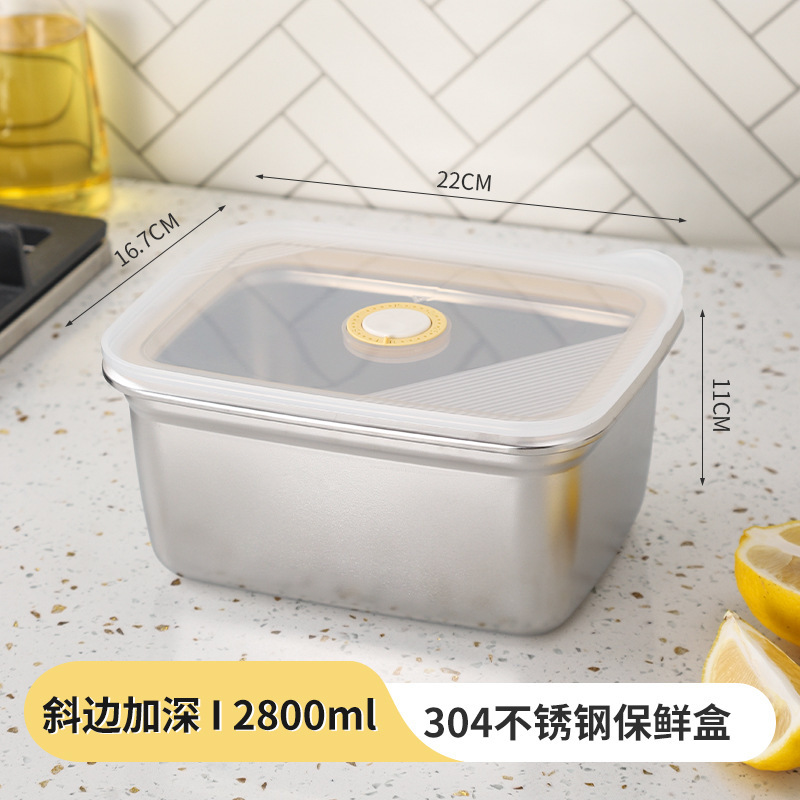 日本製 304 ステンレス鋼密封鮮度保持ボックス、冷蔵庫冷凍庫ボックス、電子レンジ弁当箱、特殊クロスボーダー FCM|undefined