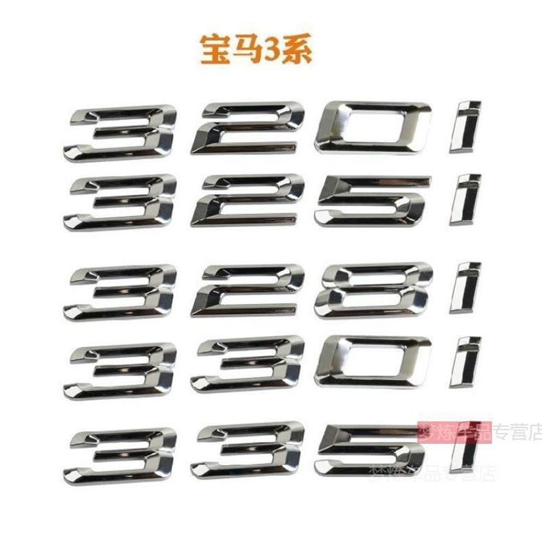 Suitable for BMW 5 Series car models 520, 535, 523, 530, 540, 525, and 528Li; rear-mounted displacement number sticker