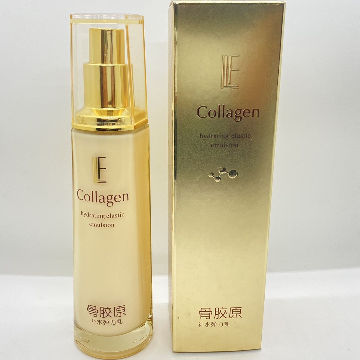正品丽兰妃骨胶原能量补水弹力乳 透润保湿乳滋养肌肤护肤品