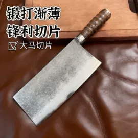 其他刀剪具;家用菜刀;不锈钢厨用刀