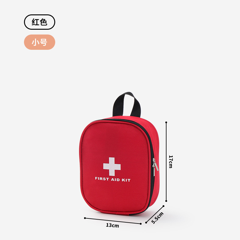 便携式急救包防疫健康包家用车载应急包户外收纳包 first aid kit|undefined