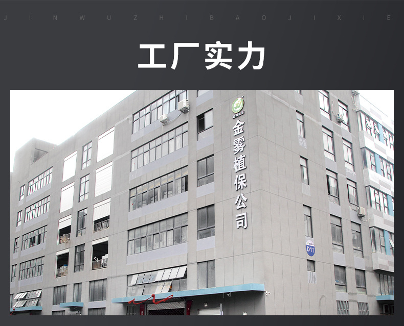 O1CN01eM0oRr2K3Vvy6ImMG_!!3962579501-0-cib.jpg?__r__=1703670812611