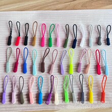 DIY����^�K�� ���^��β ע����β�K ëë�xע�������β�K�����l