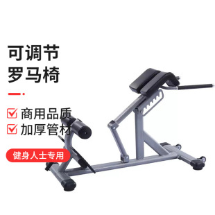 ���������_�R�μӺ�ܲ�Ť���C������������Ӗ�������{��е����