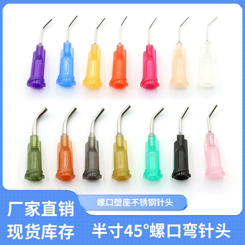 45 градусов колена резиновая игла пластиковые сиденья из нержавеющей стали