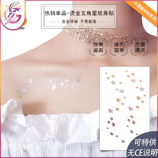 Tattoostickers�C���y�y���N����ˮ�i�����С�����Ը��N��������