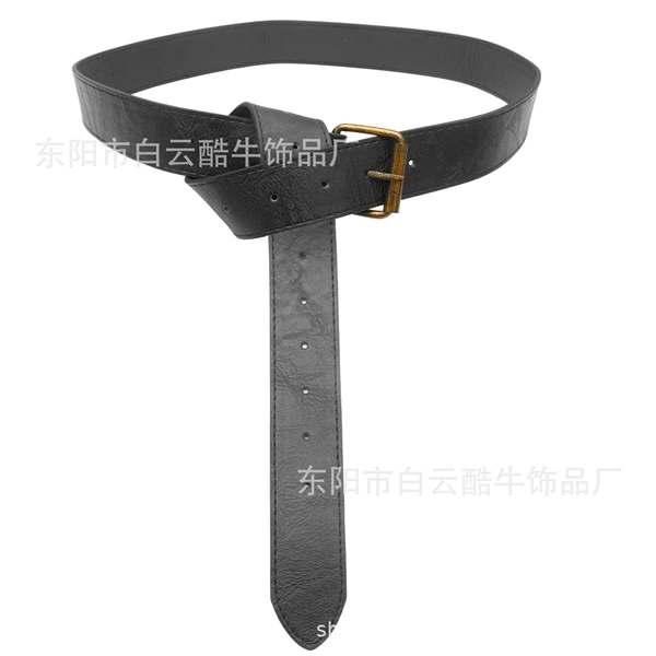 Black belt