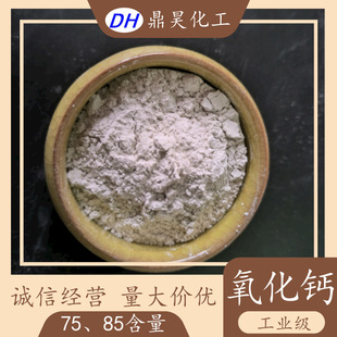 25kg���b���I�������} �F؛���l�ߺ�����ʯ�� ���B�����������}