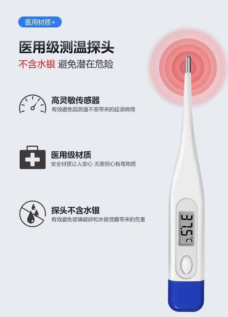 微信图片_20230209114157
