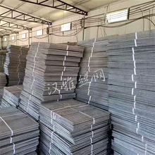 �W��WƬ�L���κ��Ӈ��������бP���ۇ��T����W�P����һ���Ժ��