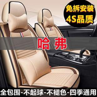 2020�����h6����m6��܇���|h2s���|h7����f5�ļ�ͨ��h4ȫ������