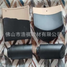 批发广东仿古瓦 215×215黑色琉璃瓦 寺庙凉亭牌坊私宅屋面瓦