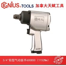 GENIUS�츳����600850���ڷ��������������� 3/4&Prime;x 1152ţ��