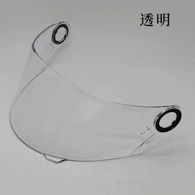 Ff358/396/300 Motorcycle Helmet Lens Dəbilqə (Kaska) aksesuarları - transparent
