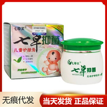 ߲߲ܽ־ͯoܛ20gƿbͯƷ