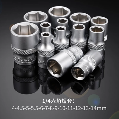 1/4 Ratchet Wrench Socket – Mühərrik tənzimləmə alətləri