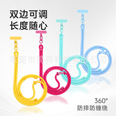 手机挂绳斜跨可背编织8MM挂脖挂绳烤漆加密涤纶高级感手机挂绳