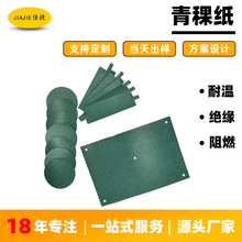 ģиĤ 汳z6520ͺϽ^ ͸ߜȼܷ|