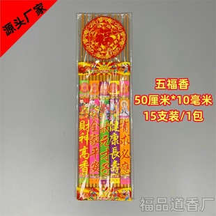 ����S�����l�帣��ݷ���50����15֧��·ؔ�����R��10����ֱ��